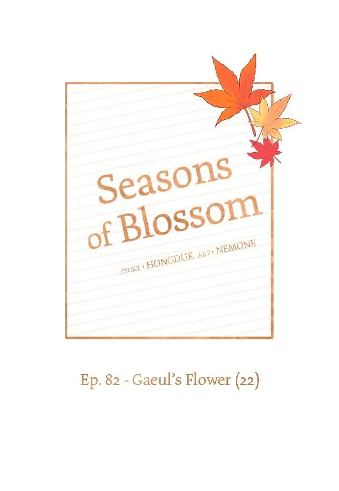 Seasons of Blossom - Chapter 82 - Page 30