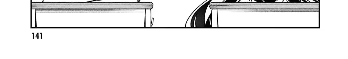 After Spoiling the 'Couderella' Next Door, I Was Given the Key to My House - Chapter 37 - Page 14