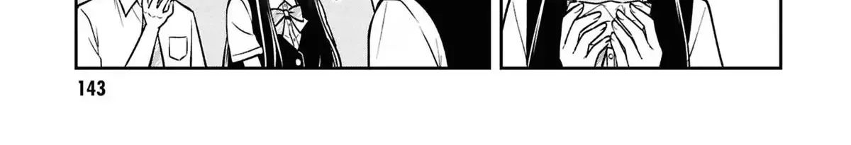 After Spoiling the 'Couderella' Next Door, I Was Given the Key to My House - Chapter 37 - Page 18