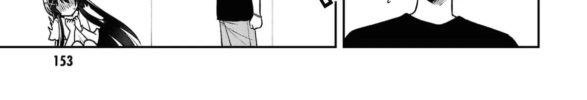 After Spoiling the 'Couderella' Next Door, I Was Given the Key to My House - Chapter 37 - Page 38