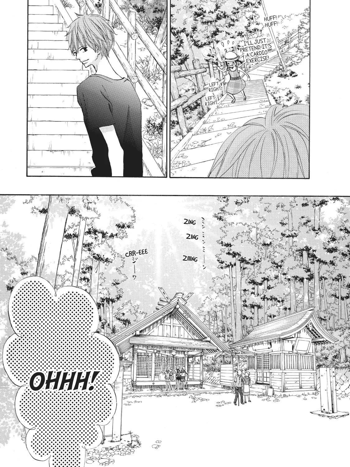 That Blue Summer - Chapter 11 - Page 7