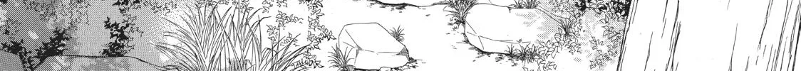 That Blue Summer - Chapter 11 - Page 16