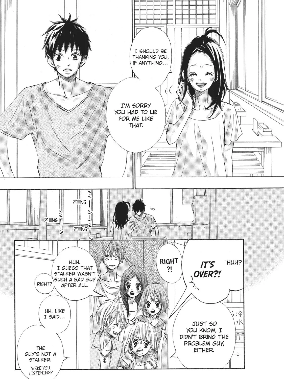 That Blue Summer - Chapter 12 - Page 19