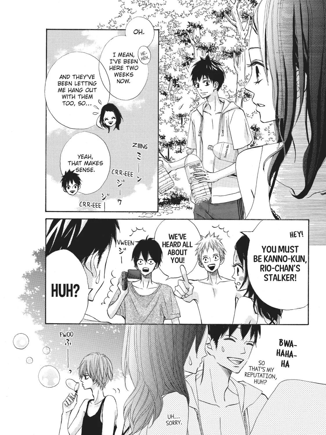 That Blue Summer - Chapter 12 - Page 41