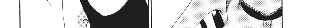 That Blue Summer - Chapter 12 - Page 60