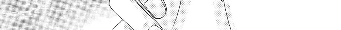 That Blue Summer - Chapter 13 - Page 10