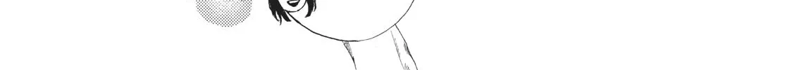 That Blue Summer - Chapter 13 - Page 14