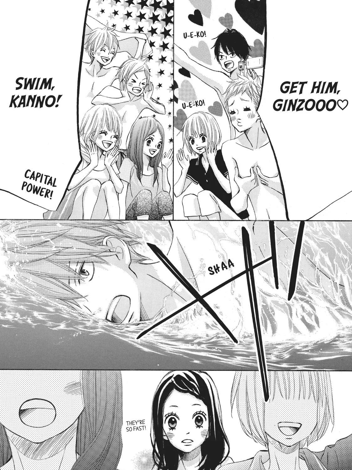 That Blue Summer - Chapter 13 - Page 35