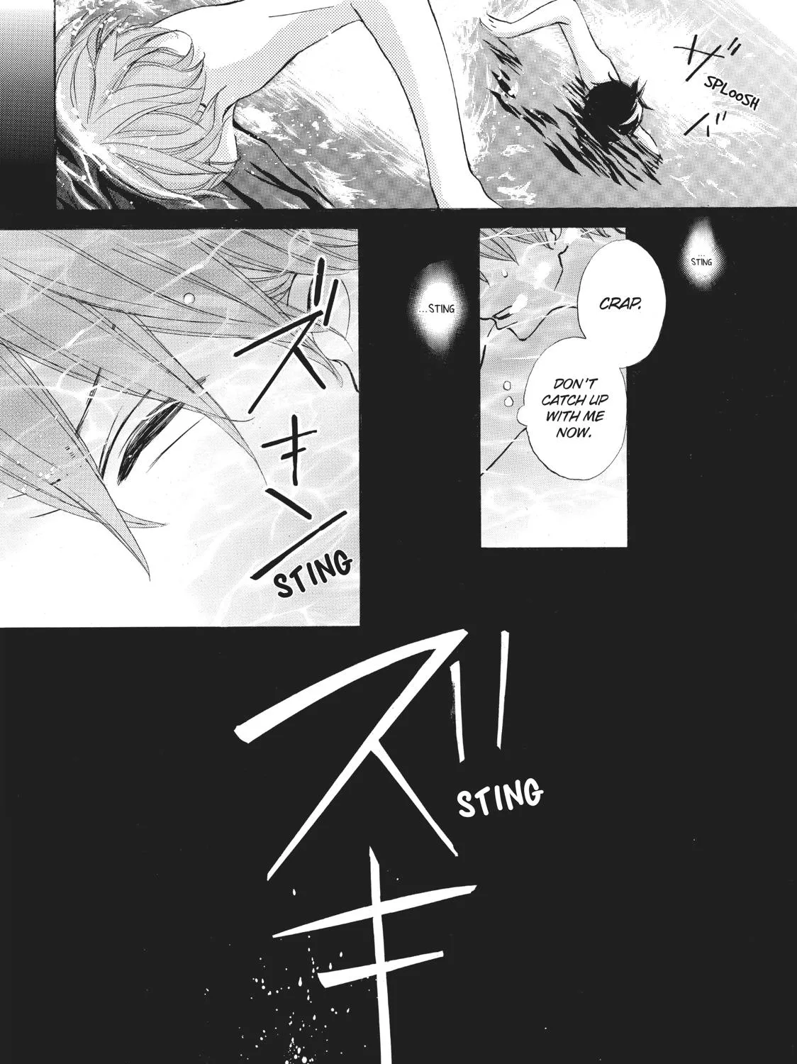That Blue Summer - Chapter 13 - Page 39