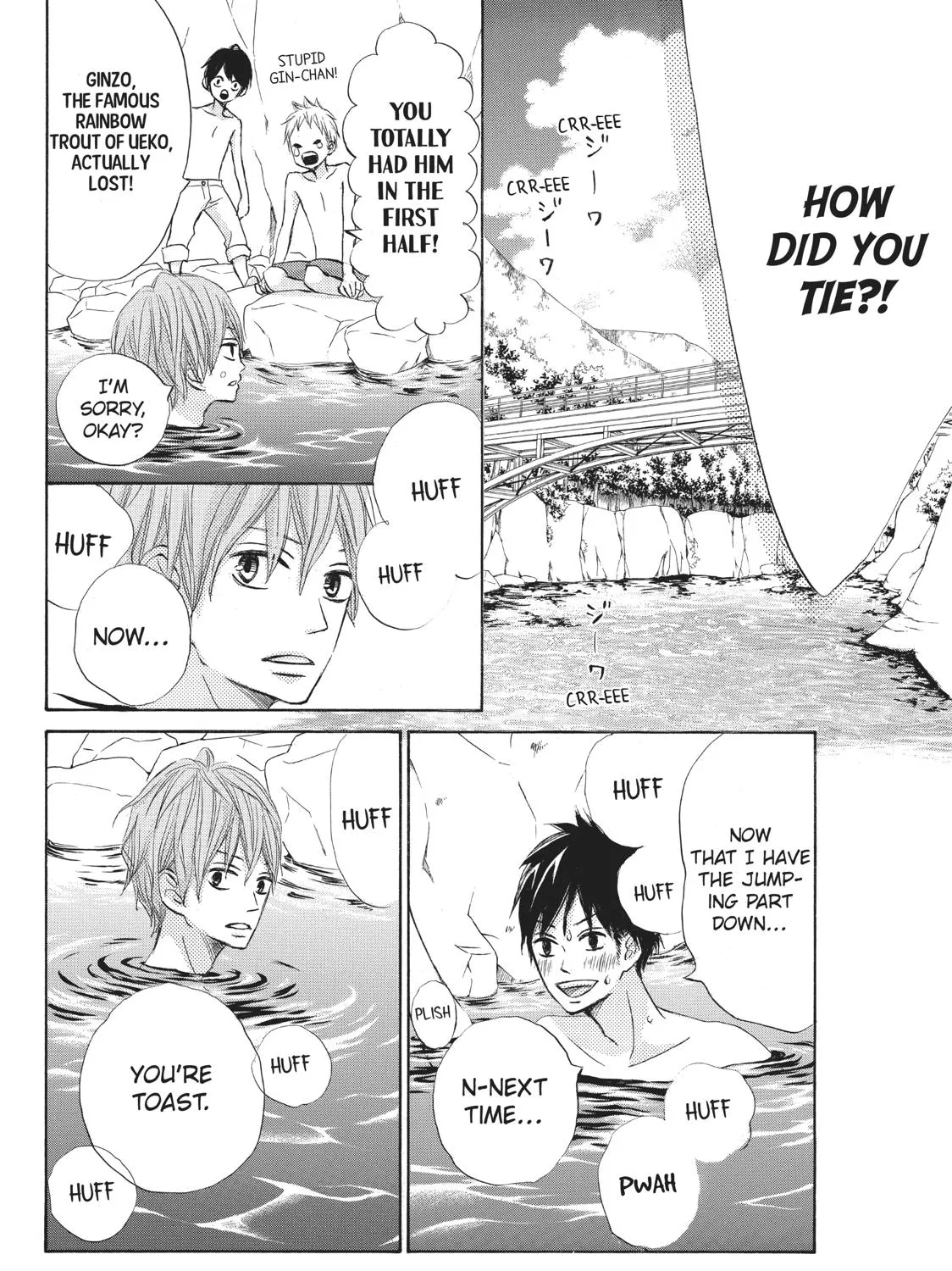 That Blue Summer - Chapter 13 - Page 43