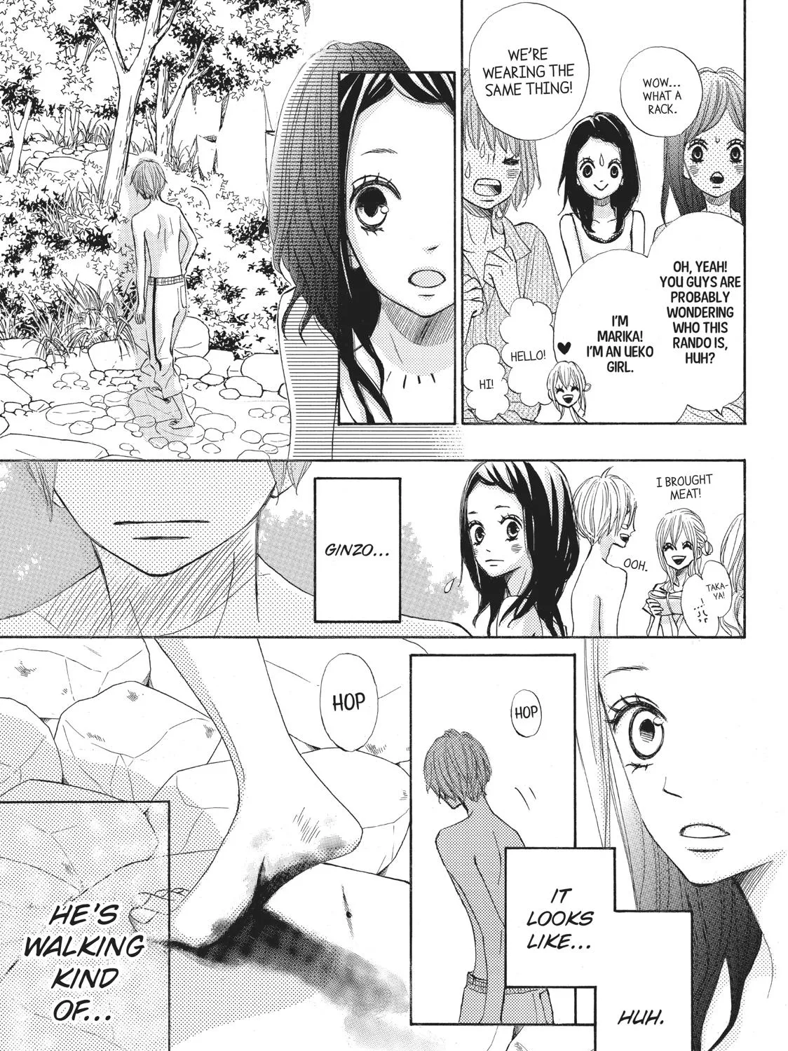 That Blue Summer - Chapter 13 - Page 49