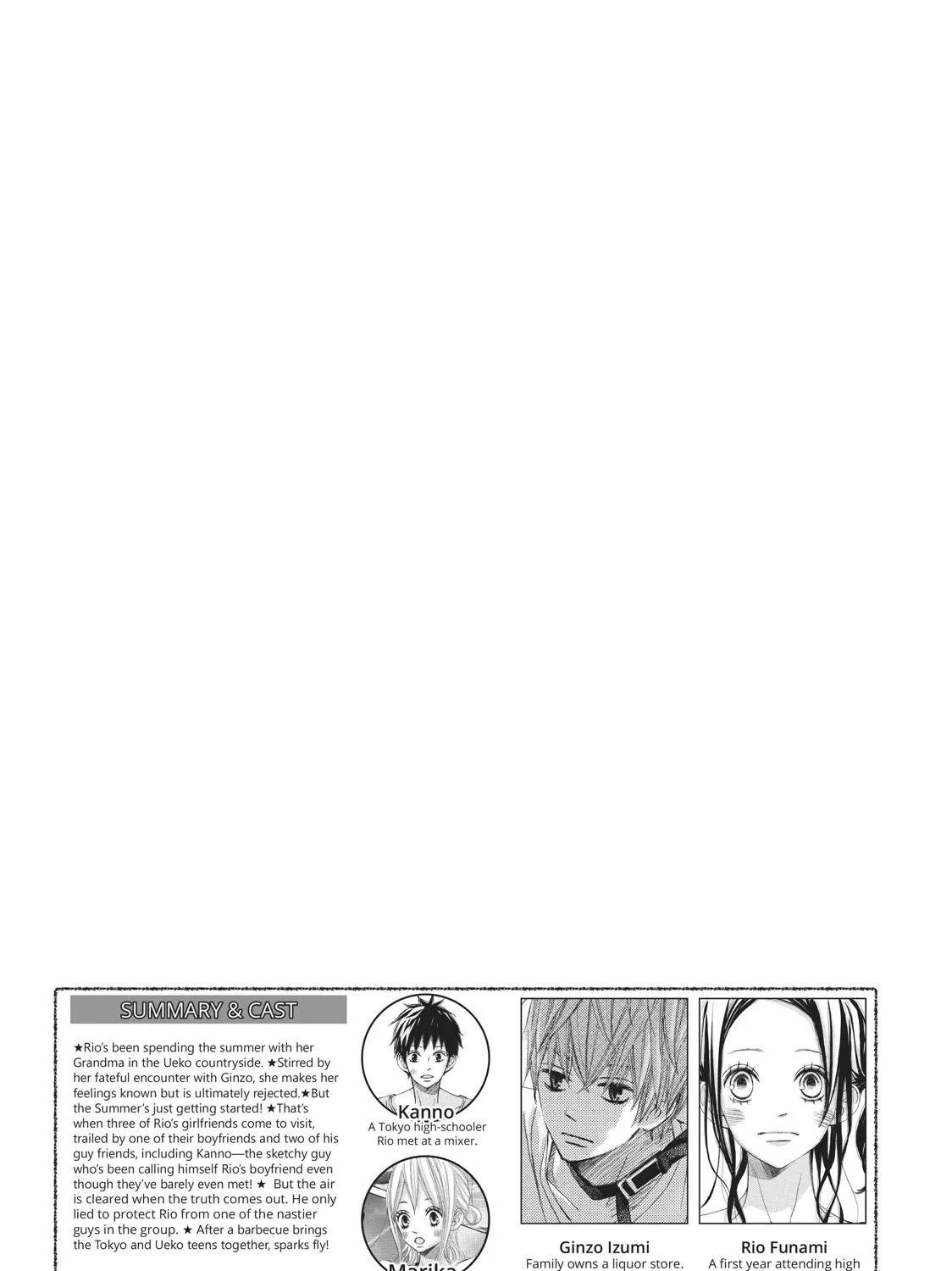 That Blue Summer - Chapter 14 - Page 8