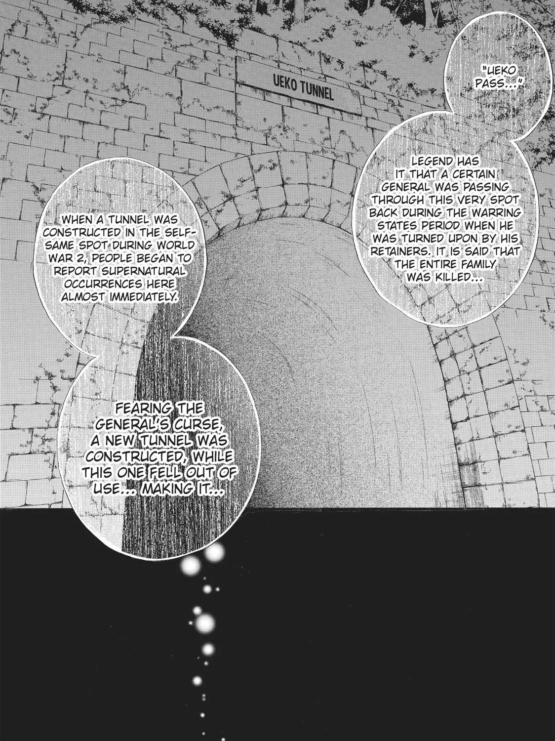 That Blue Summer - Chapter 14 - Page 10