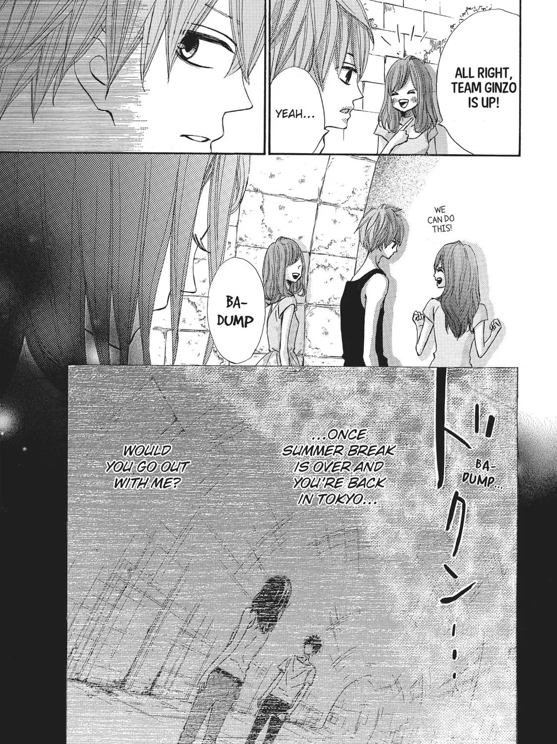That Blue Summer - Chapter 15 - Page 5