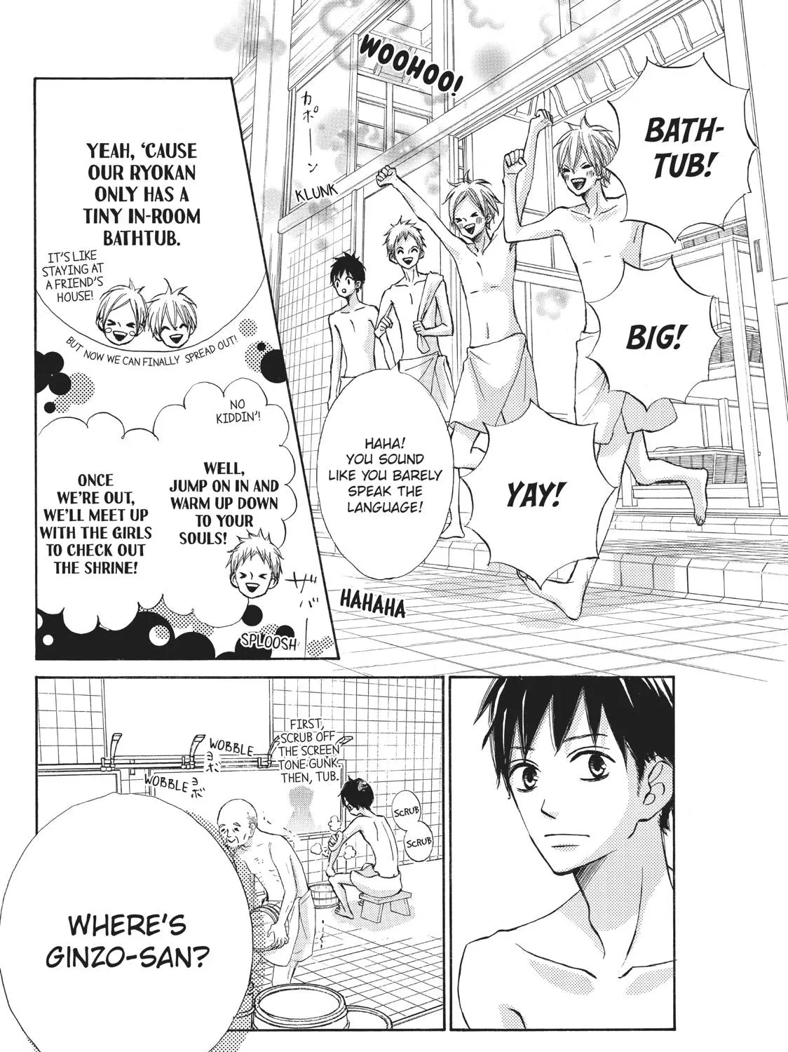 That Blue Summer - Chapter 16 - Page 23