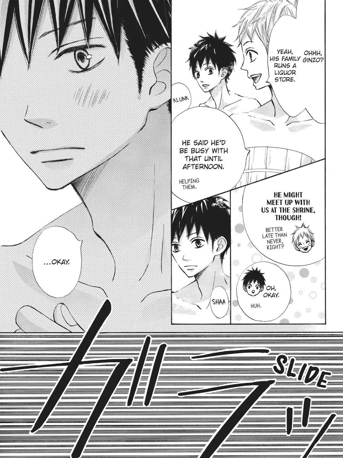 That Blue Summer - Chapter 16 - Page 25