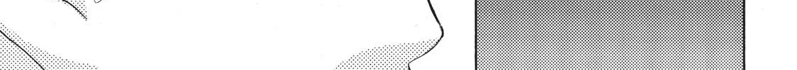 That Blue Summer - Chapter 16 - Page 34