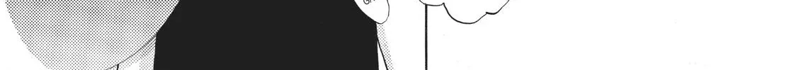 That Blue Summer - Chapter 16 - Page 42