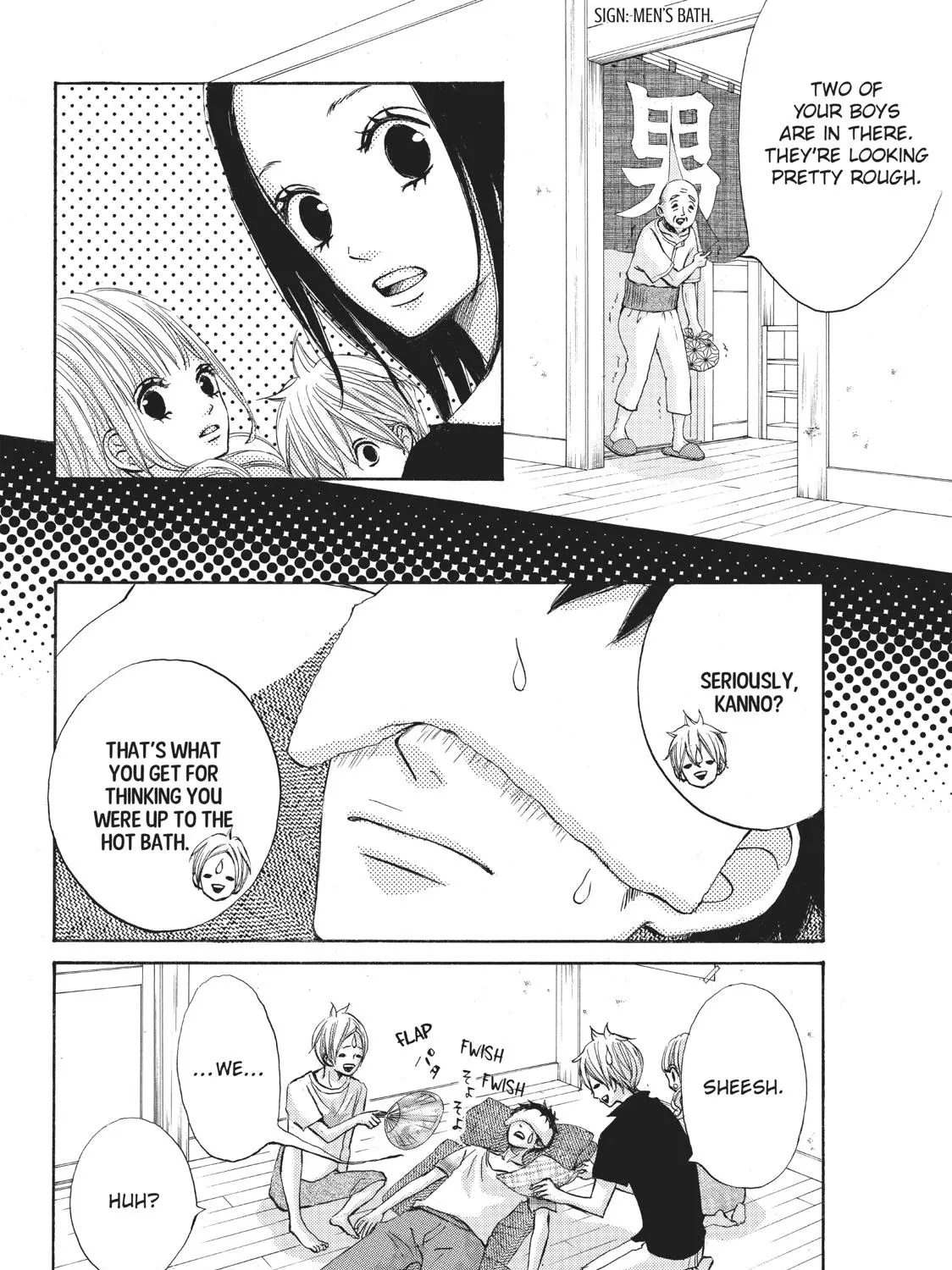 That Blue Summer - Chapter 16 - Page 43