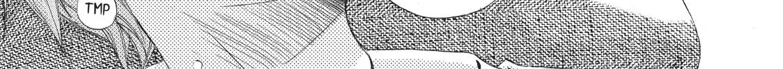 That Blue Summer - Chapter 16 - Page 46