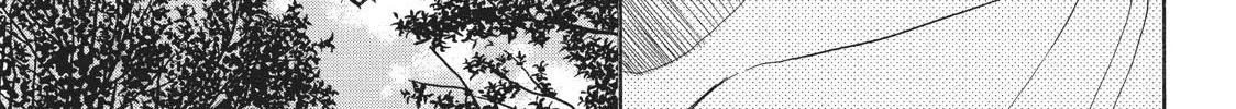 That Blue Summer - Chapter 16 - Page 62