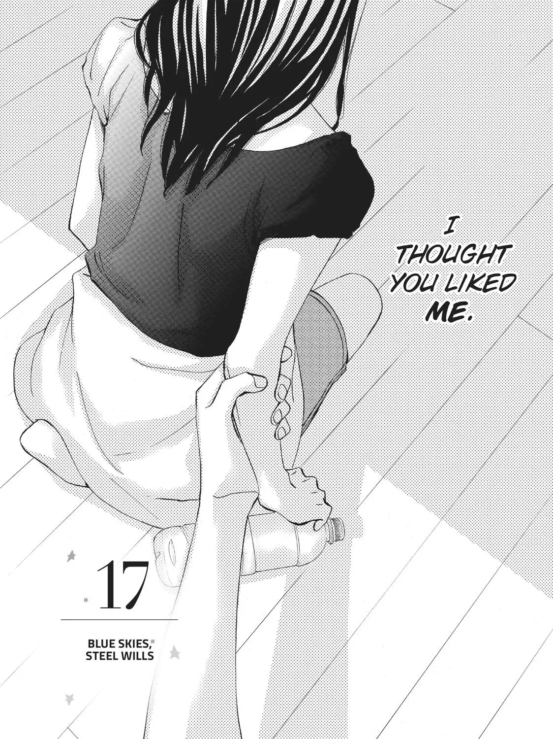 That Blue Summer - Chapter 17 - Page 1