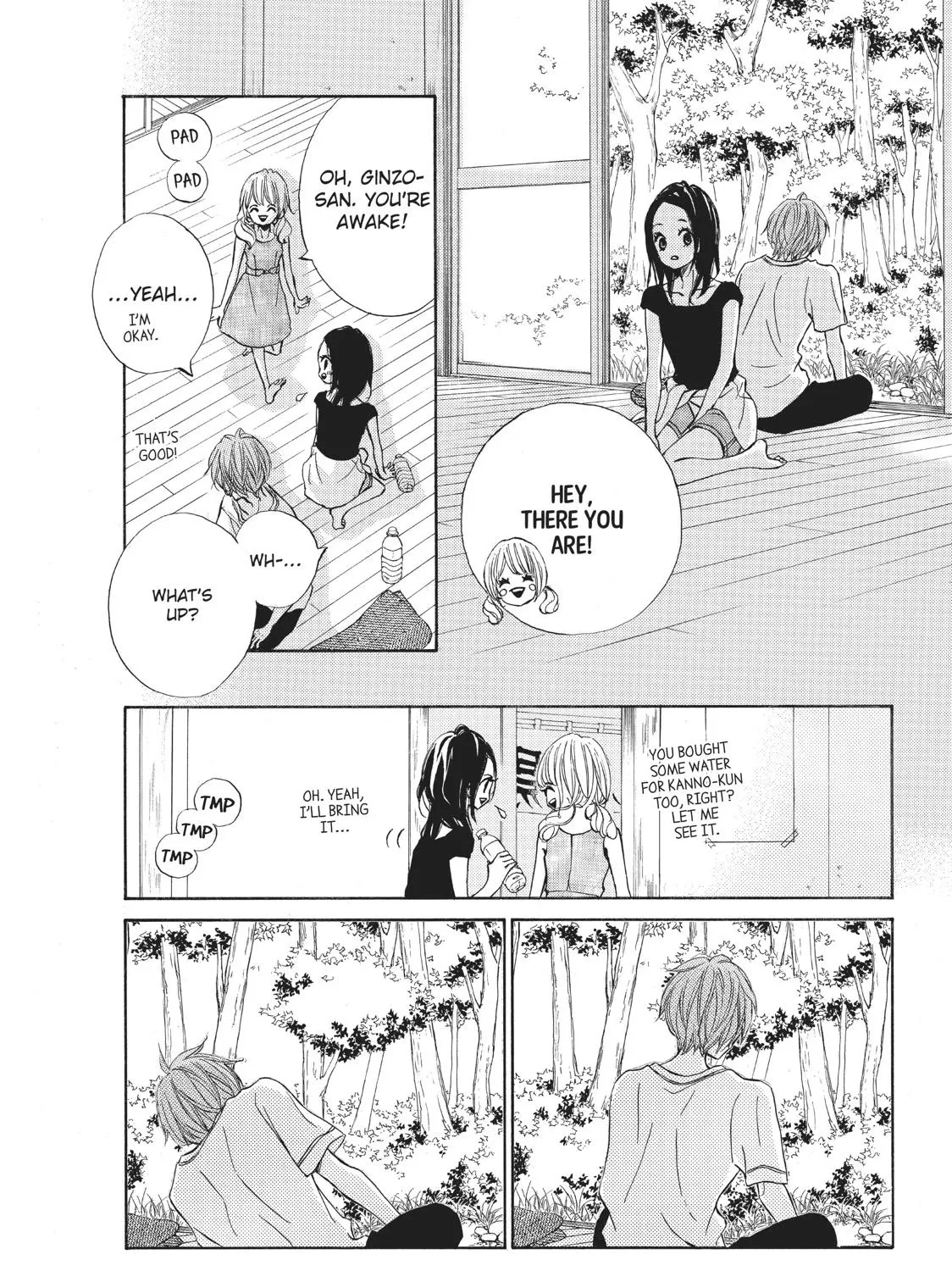 That Blue Summer - Chapter 17 - Page 17