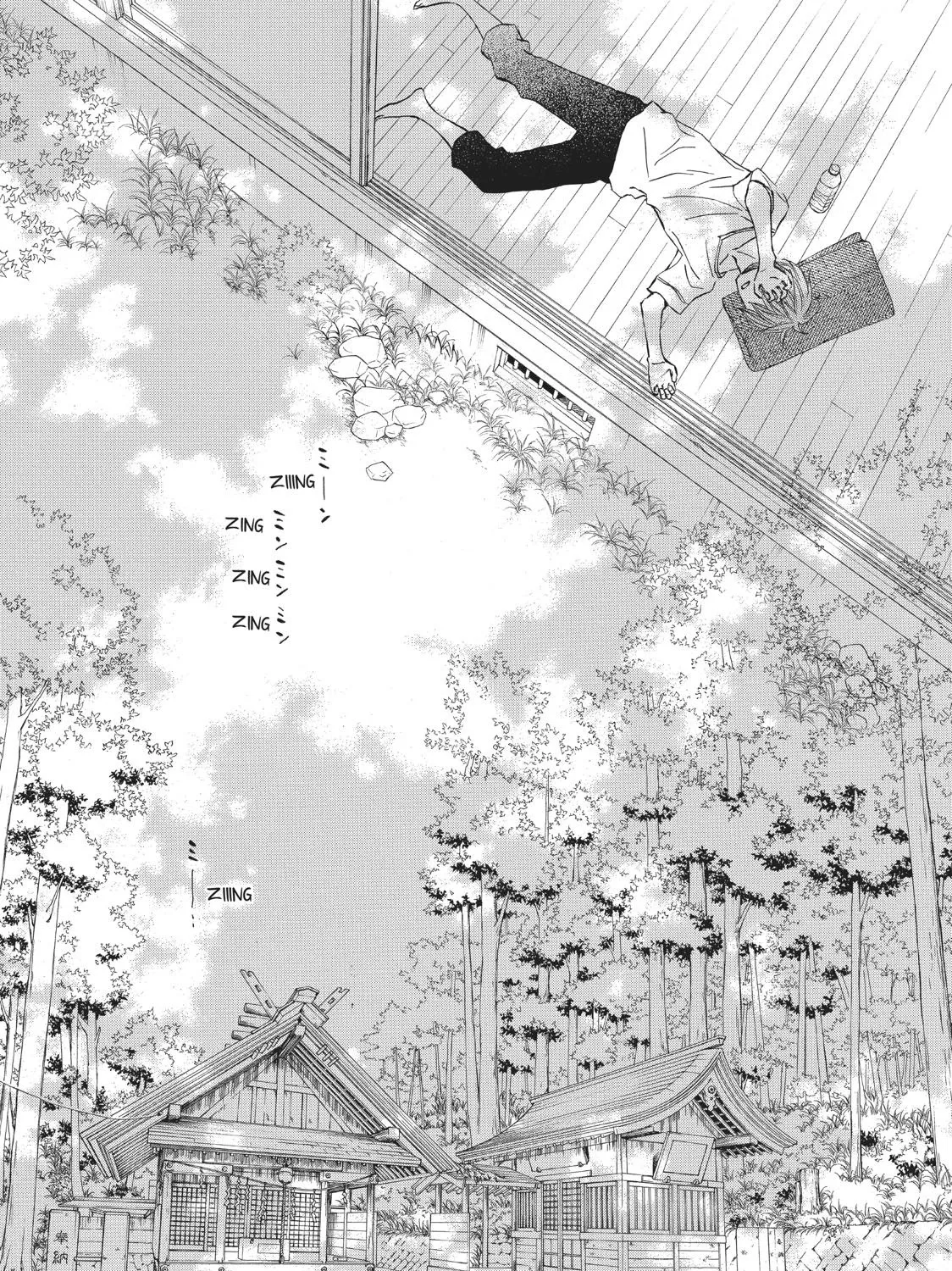 That Blue Summer - Chapter 17 - Page 21