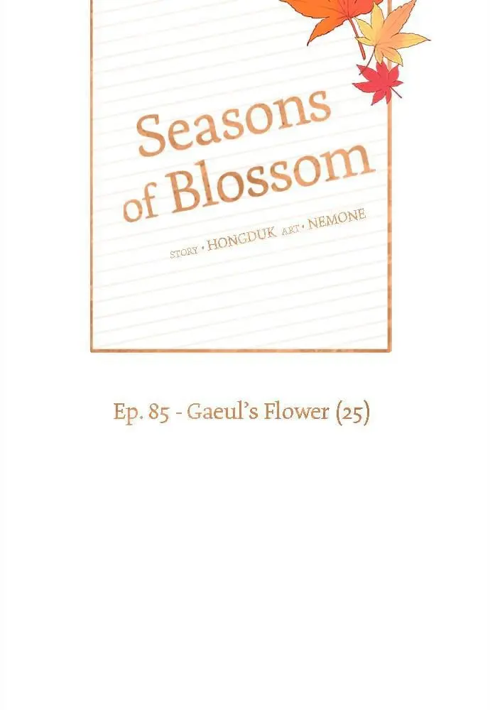 Seasons of Blossom - Chapter 85 - Page 14