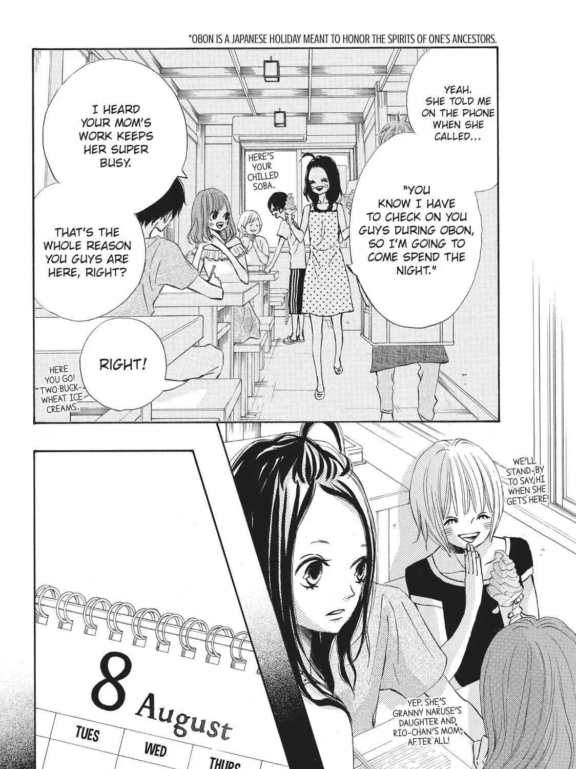 That Blue Summer - Chapter 18 - Page 6
