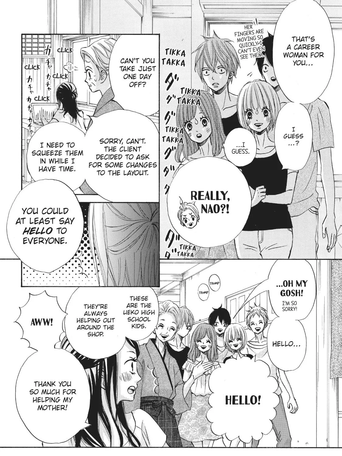 That Blue Summer - Chapter 18 - Page 14