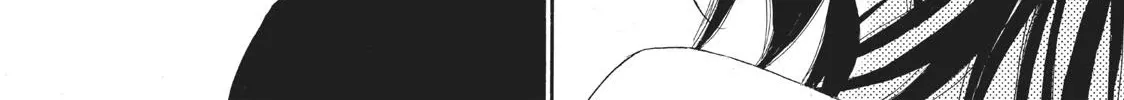 That Blue Summer - Chapter 18 - Page 35