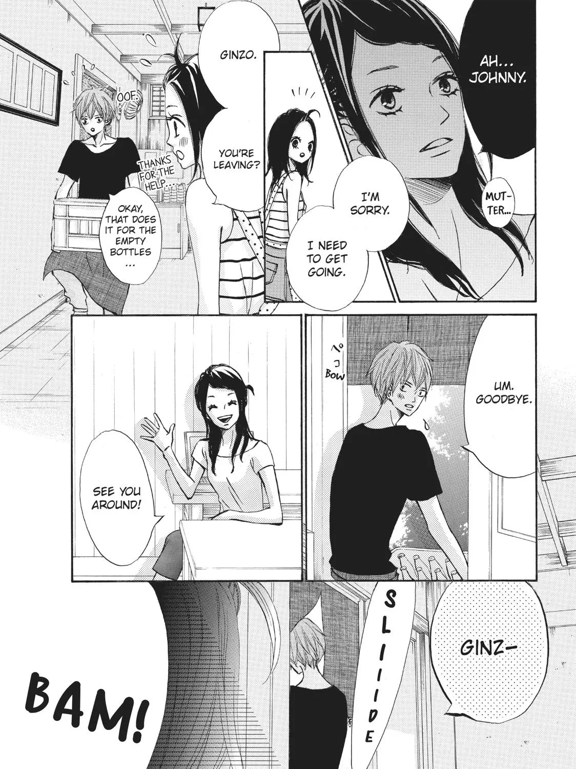 That Blue Summer - Chapter 18 - Page 40