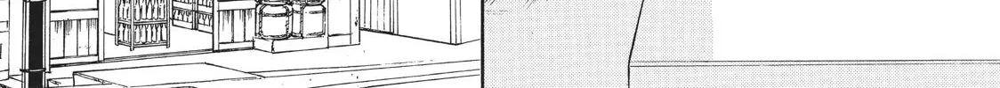 That Blue Summer - Chapter 18 - Page 43