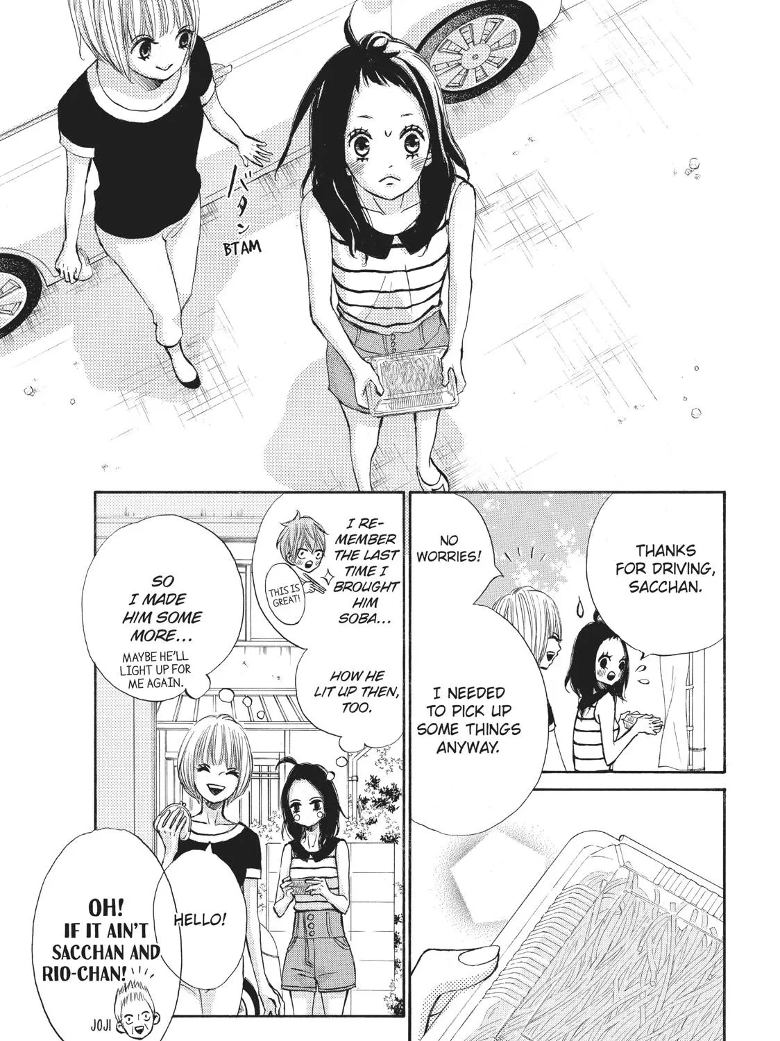 That Blue Summer - Chapter 18 - Page 44