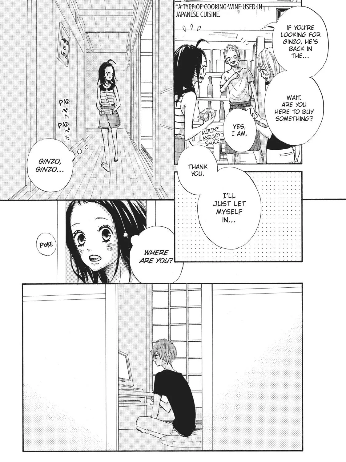 That Blue Summer - Chapter 18 - Page 46