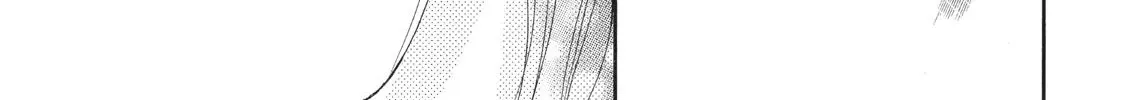That Blue Summer - Chapter 18 - Page 61