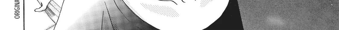 That Blue Summer - Chapter 18 - Page 63