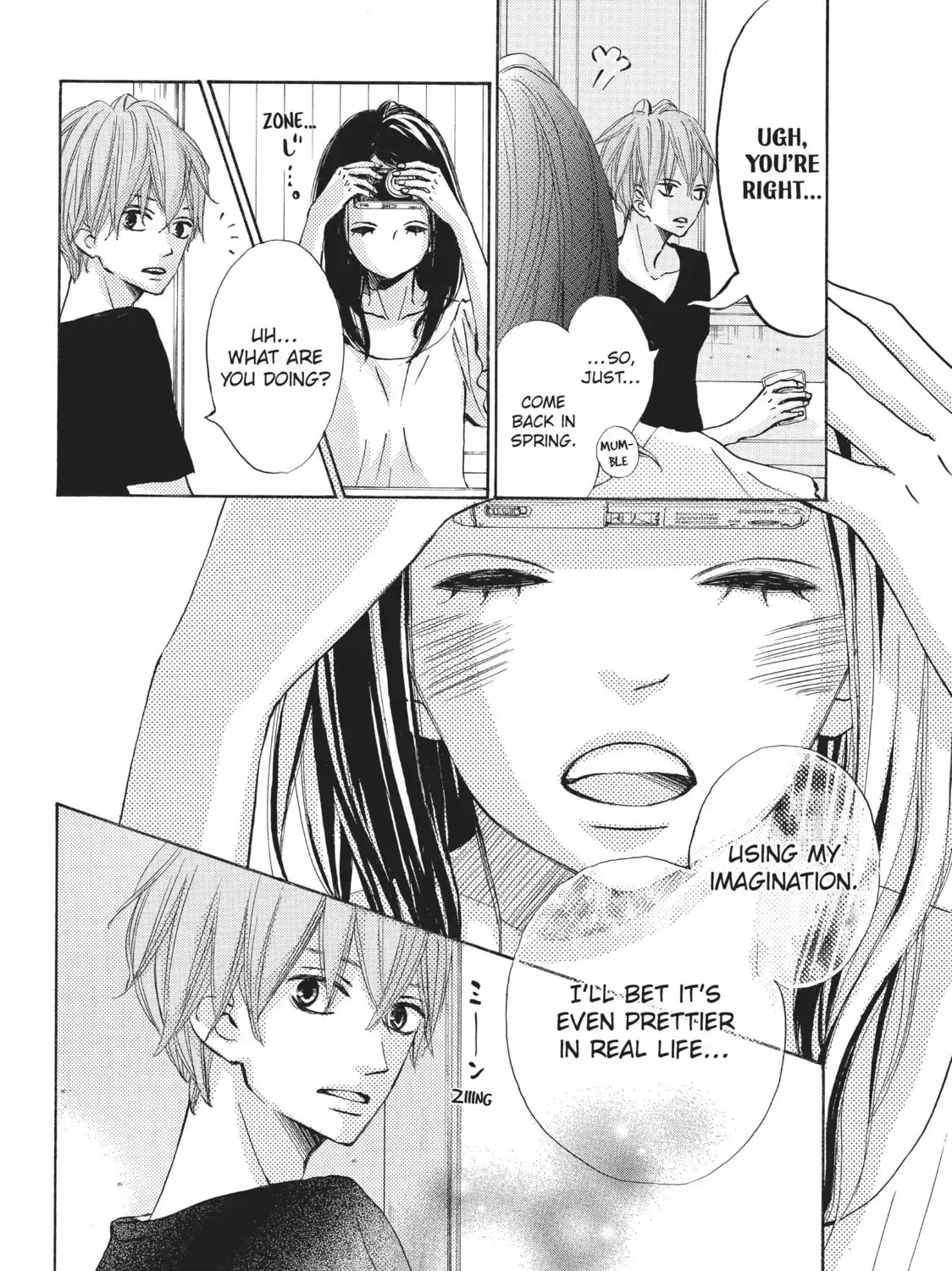 That Blue Summer - Chapter 18.5 - Page 3