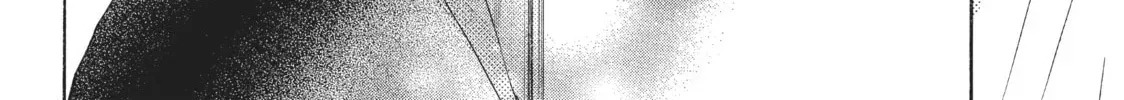 That Blue Summer - Chapter 18.5 - Page 4