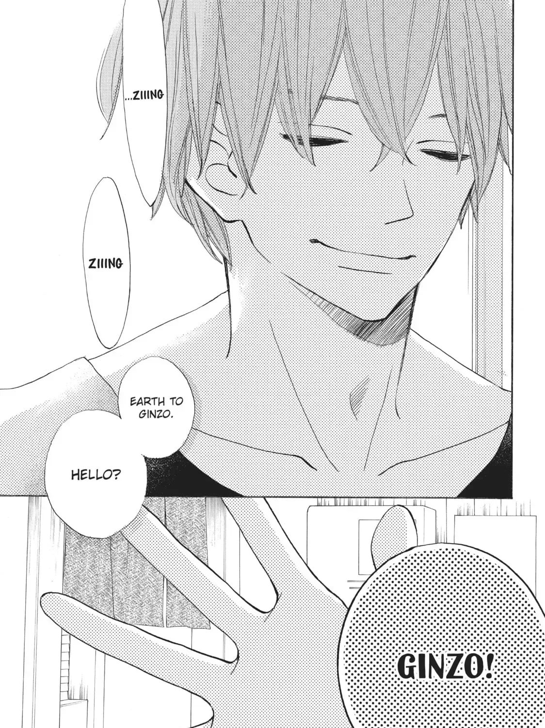 That Blue Summer - Chapter 18.5 - Page 9