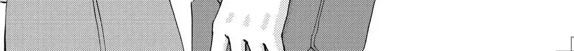 That Blue Summer - Chapter 19 - Page 4