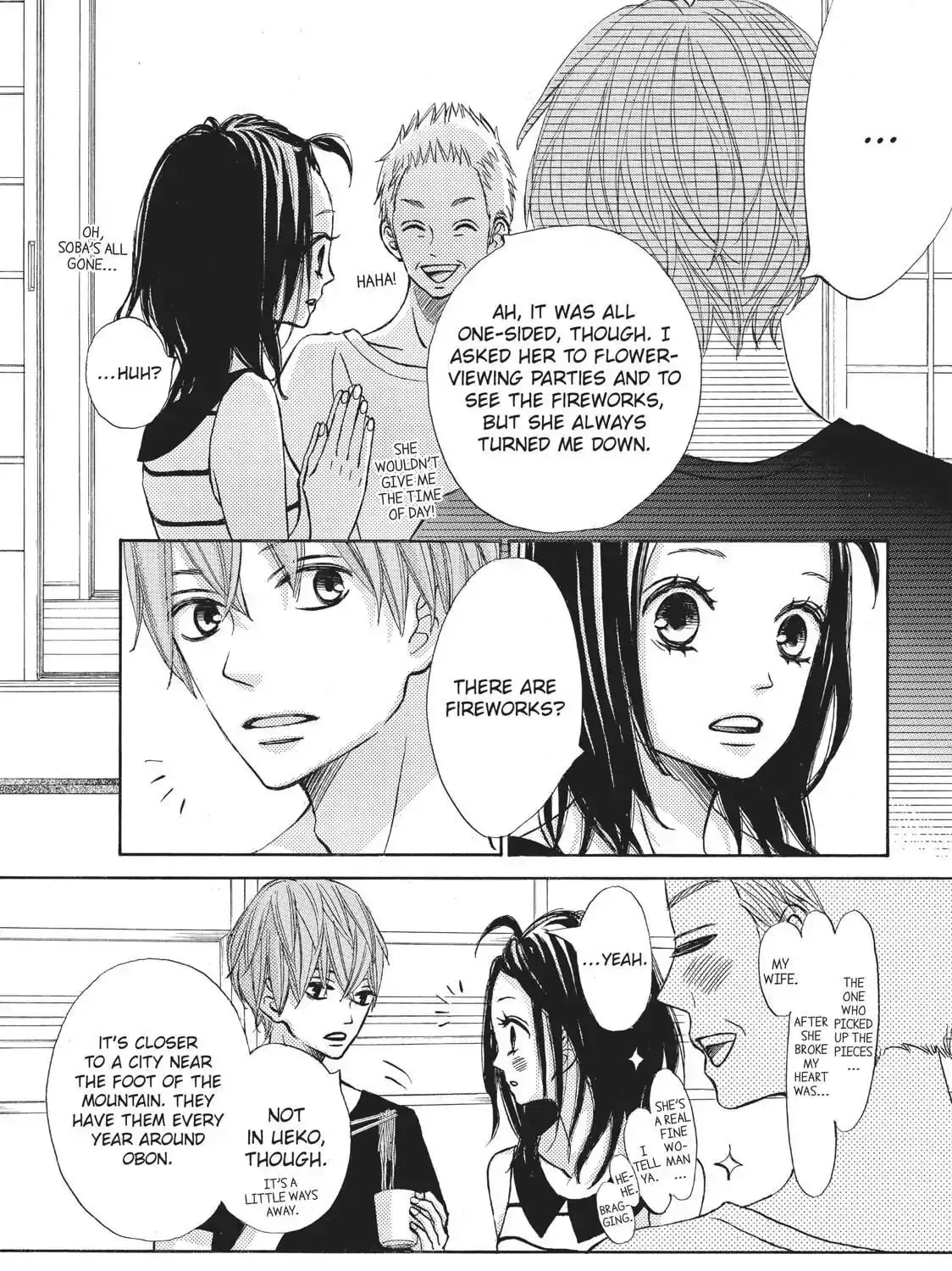 That Blue Summer - Chapter 19 - Page 25