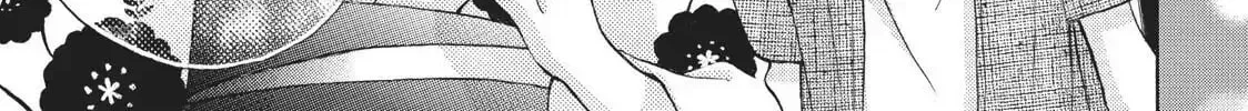 That Blue Summer - Chapter 19 - Page 66