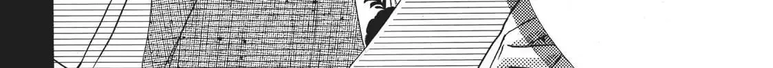 That Blue Summer - Chapter 20 - Page 8