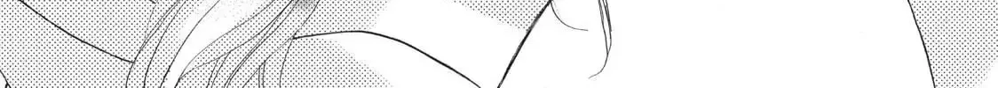 That Blue Summer - Chapter 20 - Page 26