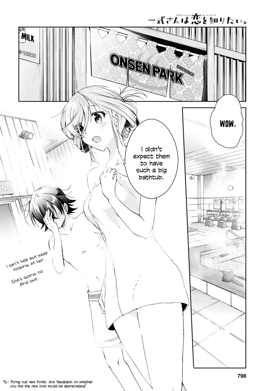 Isshiki-san Wants to Know About Love - Chapter 11 - Page 2