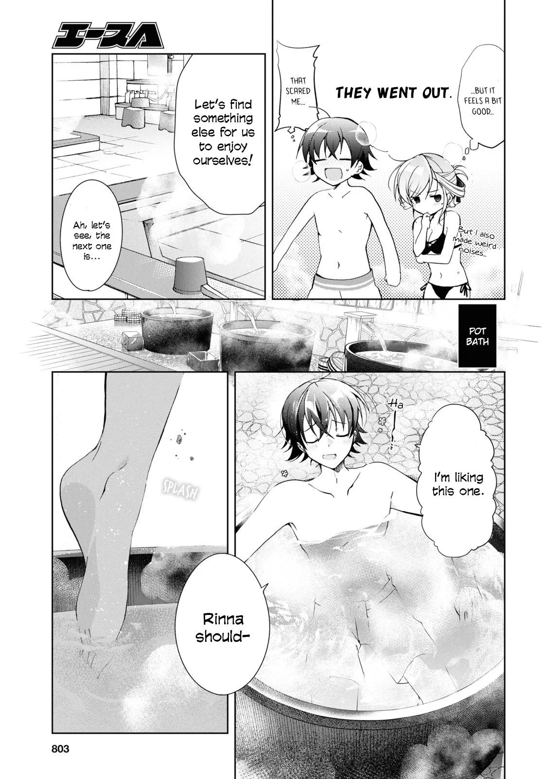 Isshiki-san Wants to Know About Love - Chapter 11 - Page 7