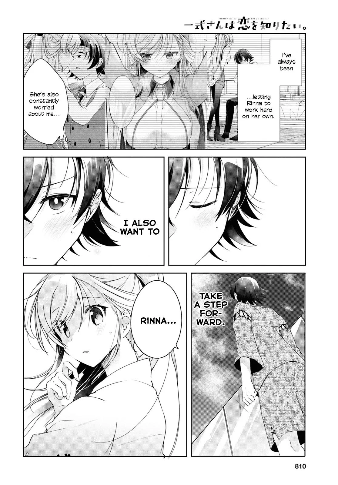 Isshiki-san Wants to Know About Love - Chapter 11 - Page 14