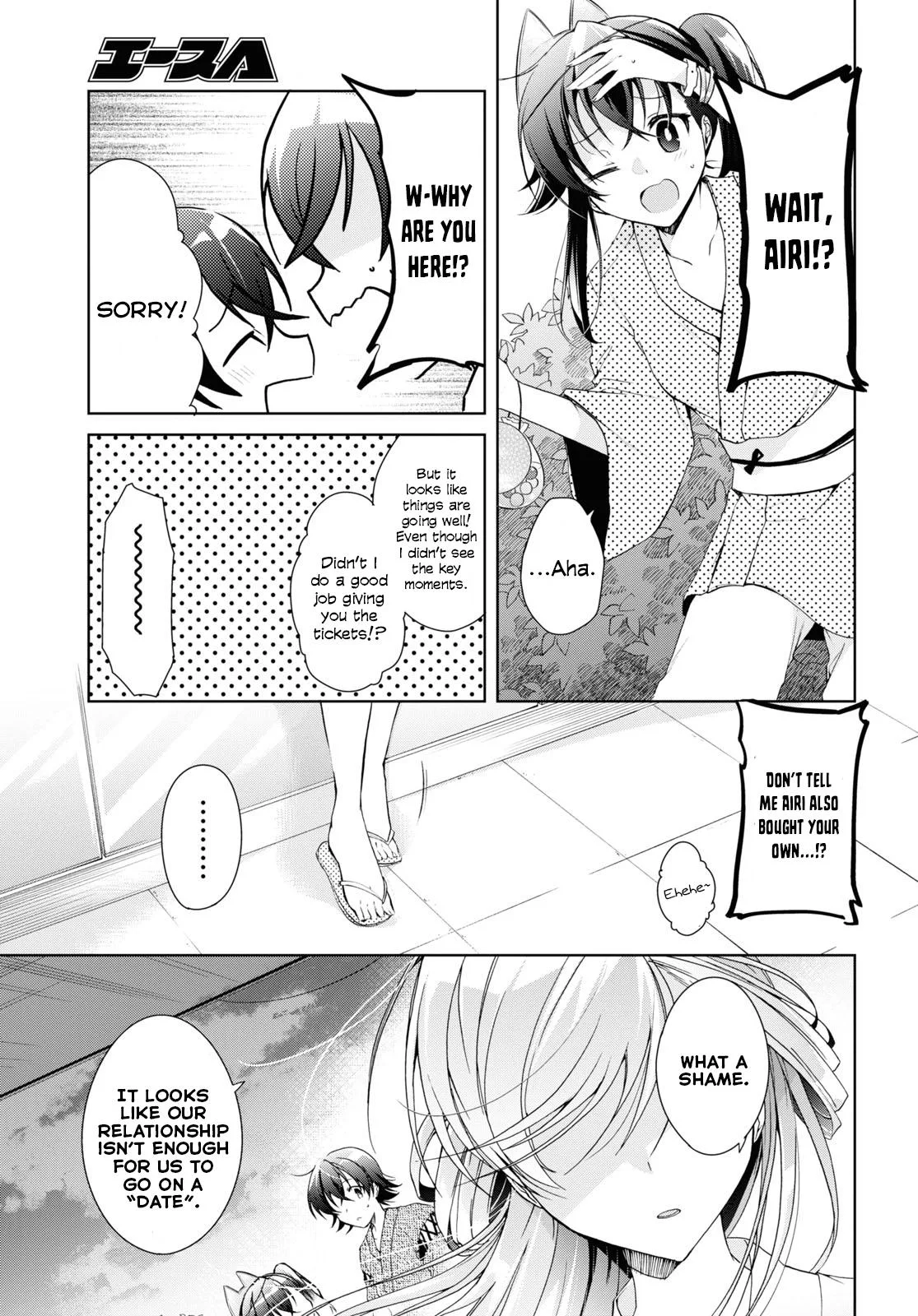 Isshiki-san Wants to Know About Love - Chapter 11 - Page 17